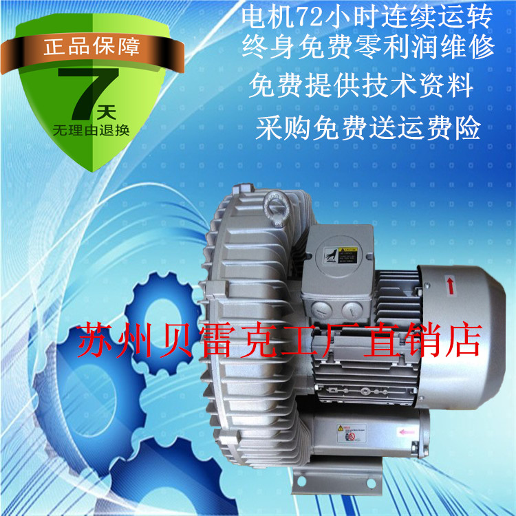 PCBưm߉L(fng)C(j) ߉L(fng)C(j) I(y)mL(fng)C(j)3kw