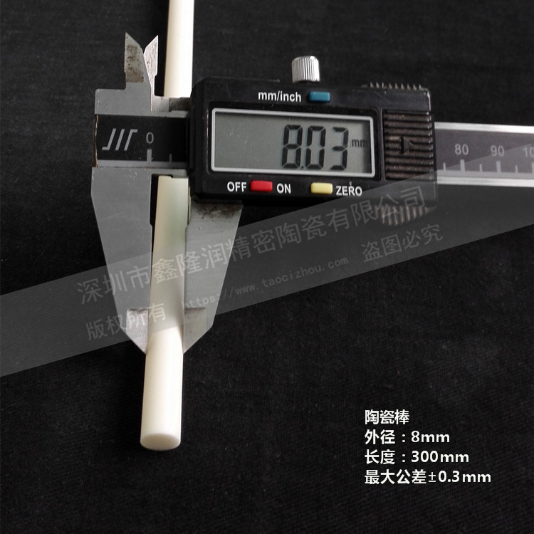 7mm Xմɰ NҎ(gu)F(xin)؛