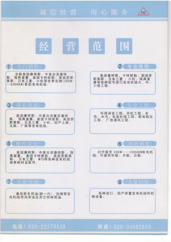 Ͱl(f)늙CM