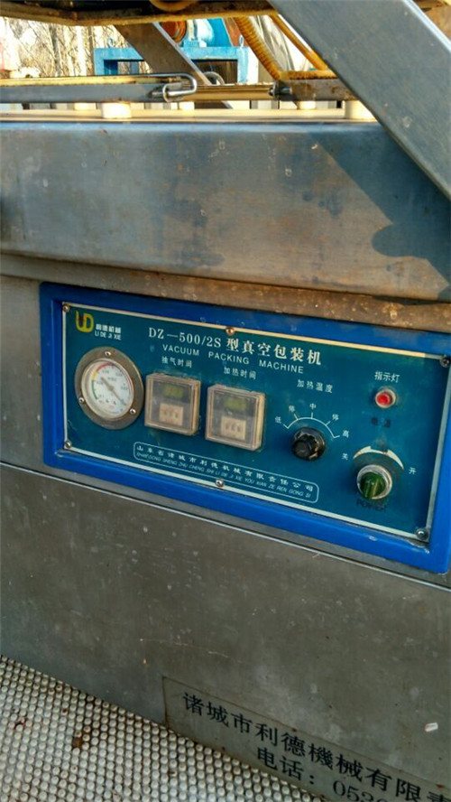 D׌500ͲP䓰bCN