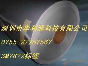 ؃r(ji)3M7872z