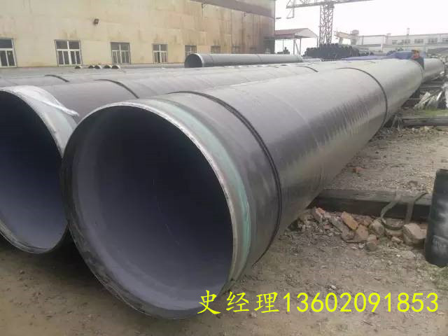 3PE䓹