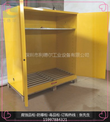 115Ӂ-S