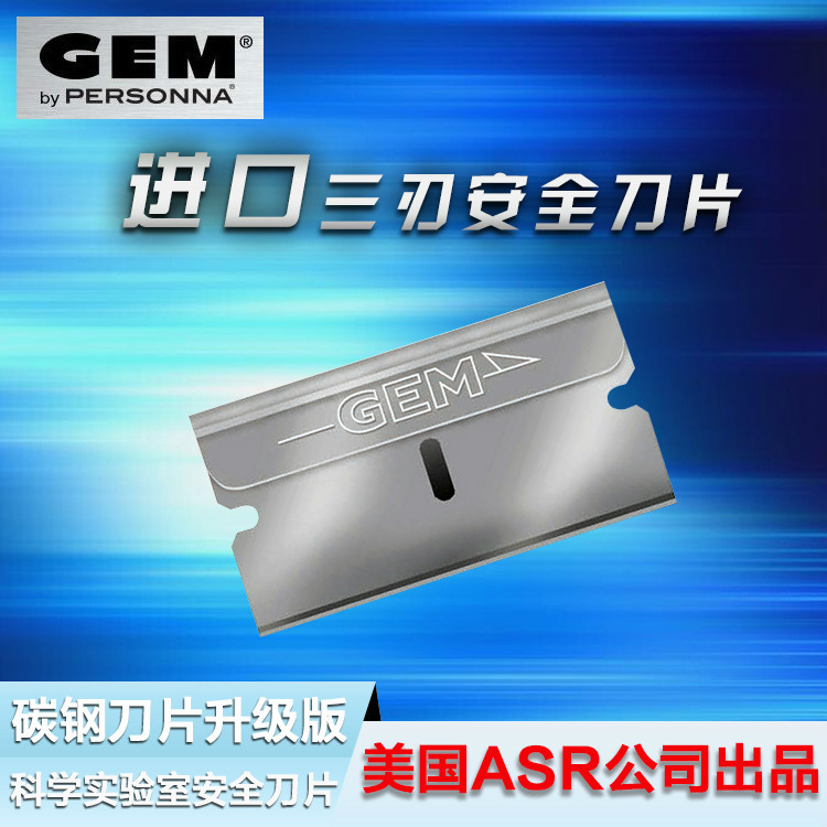 GEM Star62-0097浶ƬƌWаȫƬ