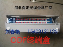 ODFw侀京b