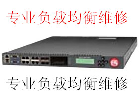 BIG-IP-LC-1600Sޣؓ(f)dSޣF(xin)5S