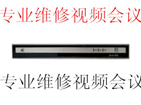 ZXV10 T600-2MSޣҕl(hu)hK˾SޣdS