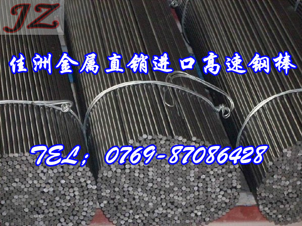 SKH9СA