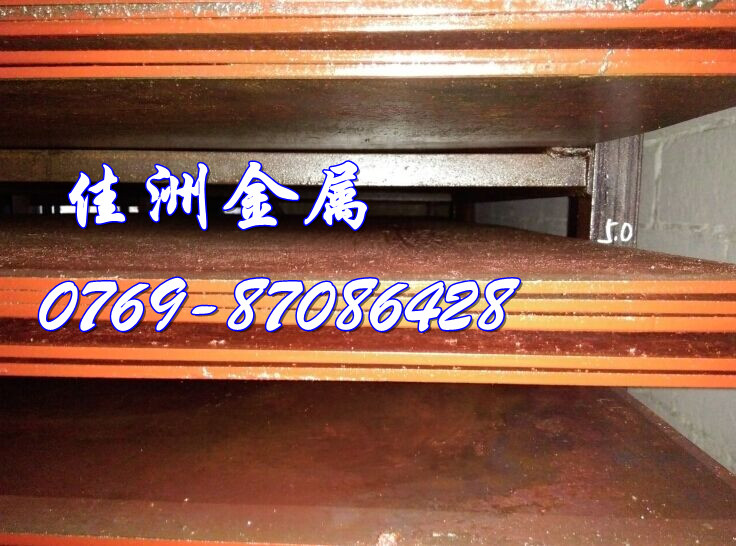 SKH9䓱