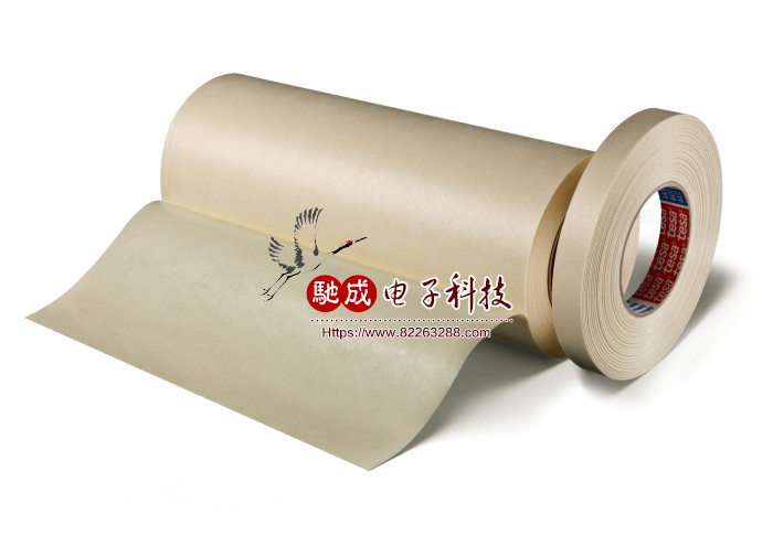 ɯtesa 4848 50410 51132 汣o(h)Ĥ