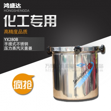 ɶF؛pYX280B  Ĵ