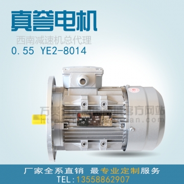 ĴSpٙCYE2-8014u늙C ஐ늄әCS