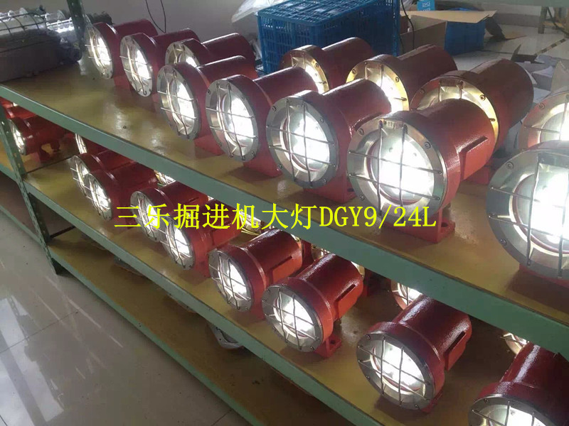 DGY18/12LXC܇18W