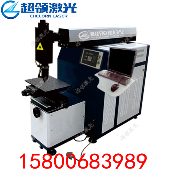 300W⺸әC/P䓺әC/ټ⺸әC