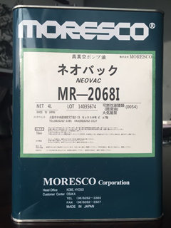 ձɴ NEOVAC MR-2046I/MR-2068Iձ