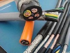 KAWEFLEX 3210 TKD|