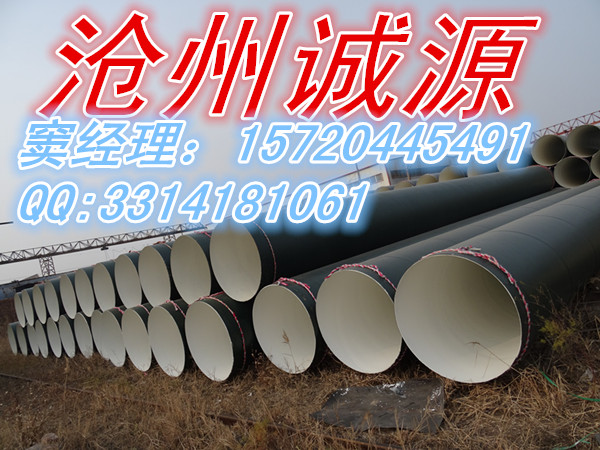 3pe䓹܏S