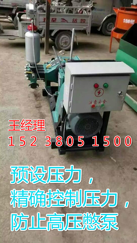 BW150׻ע{r