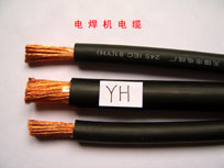 YHѾ늺C|