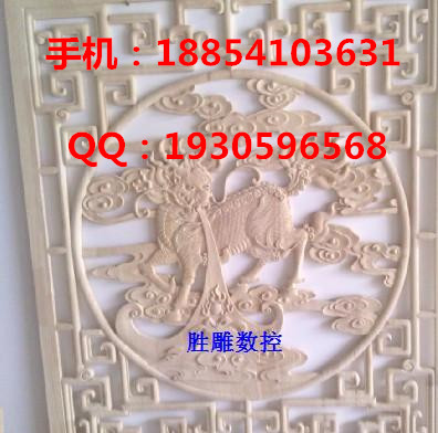 СSw̙C(j)r(ji)18854103631