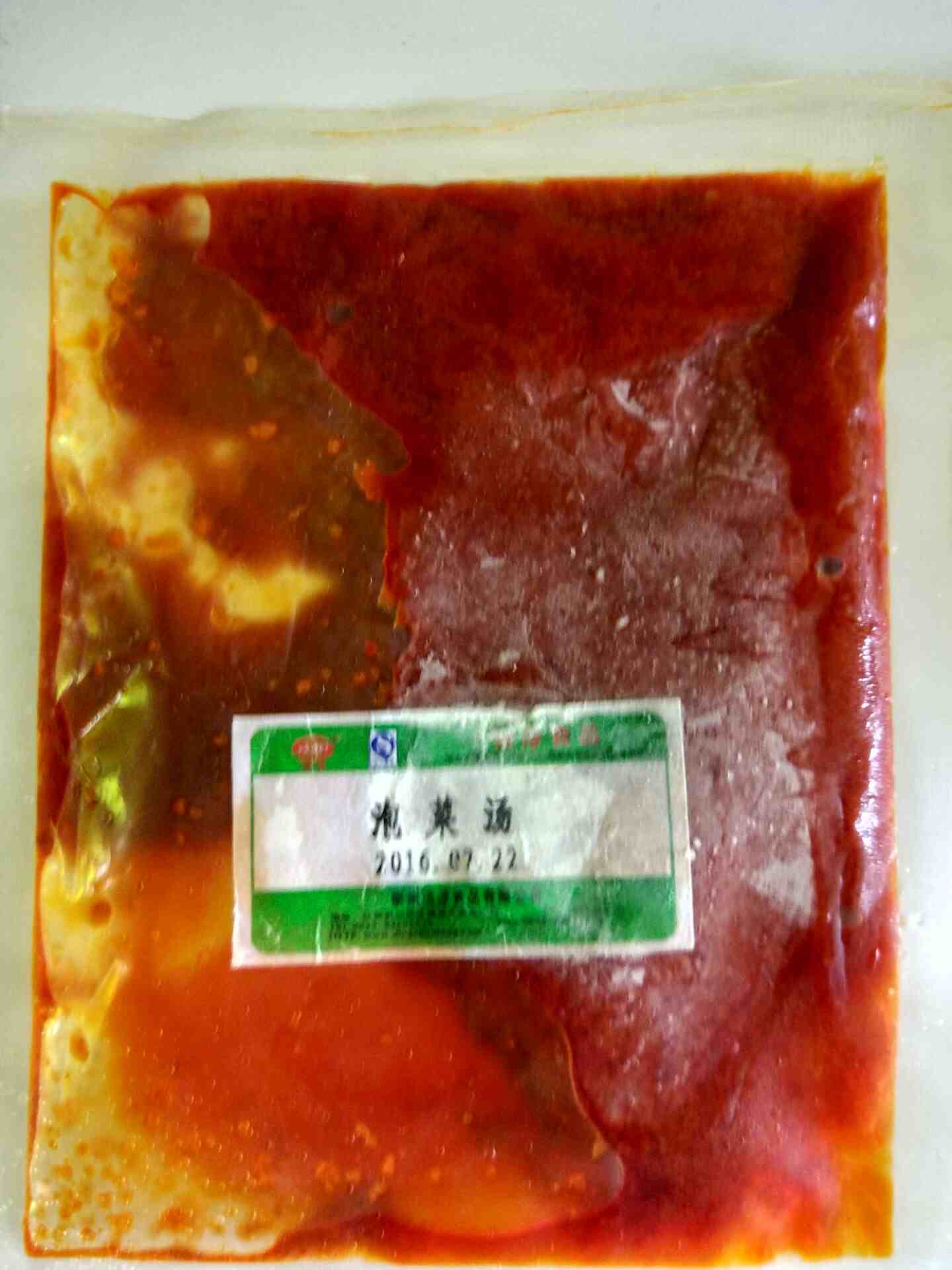 픴ʳƷI^׾ulаlNƼӹ