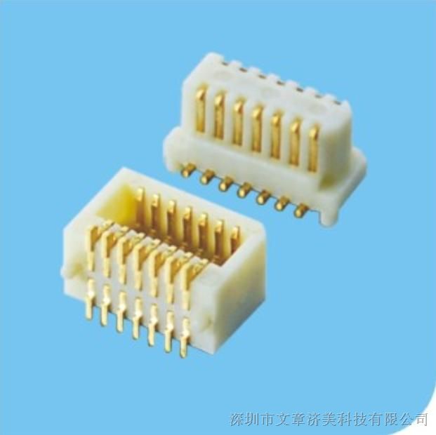 0.8Ȳ匦a(chn)S