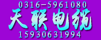͸ߜF46ӋC|DJFVP/w棺0.5/2.5