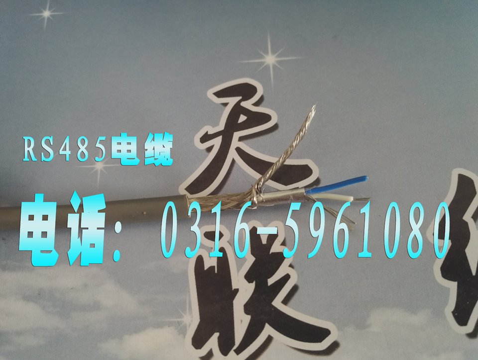 Ӌ(j)C(j)|ZR/DJYPVP2.
