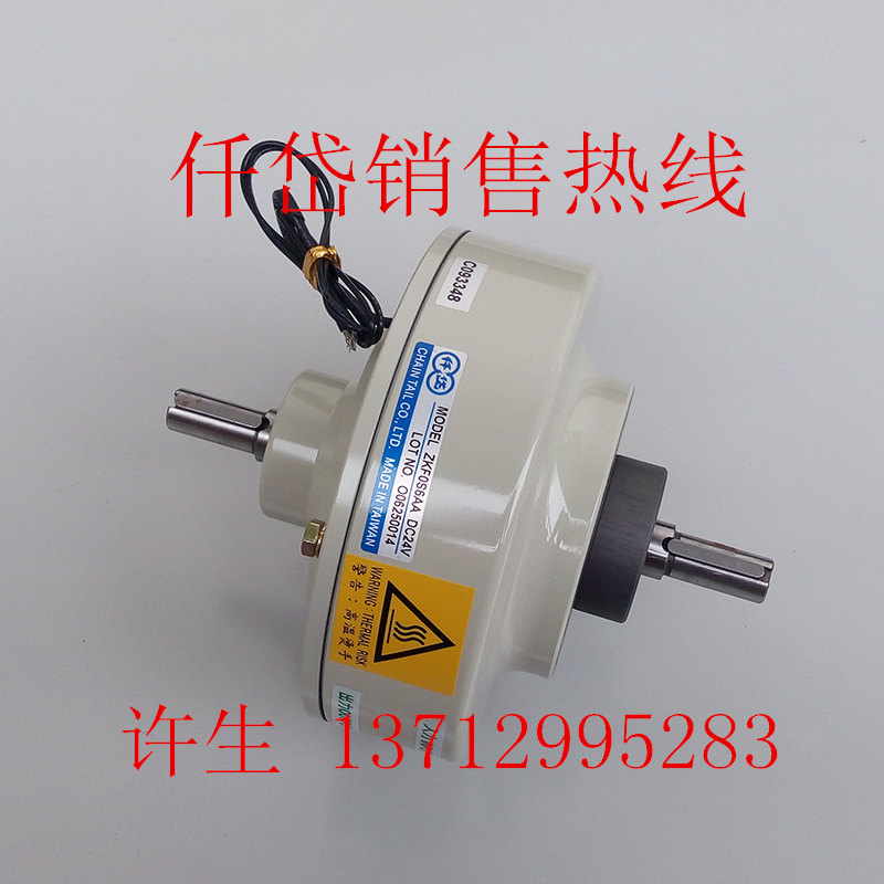 _(ti)Ǫᷴꑴ ZKF0S6AAŷ늴x