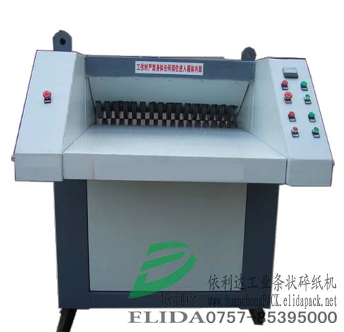 _(d)ELD-1600͹I(y)鼈C(j)/I(y)l鼈C(j)/鼈C(j)/