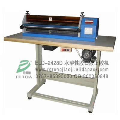 ELD-2428D ˮzzzC