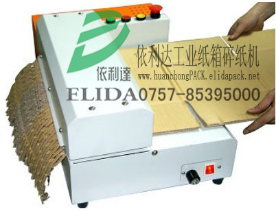 ؄e]_(d)ELD-400A鼈C(j)\I(y)鼈C(j)\鼈C(j)
