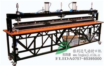 ELD-3000McC/ڱĤڙC/ƽĤڙC