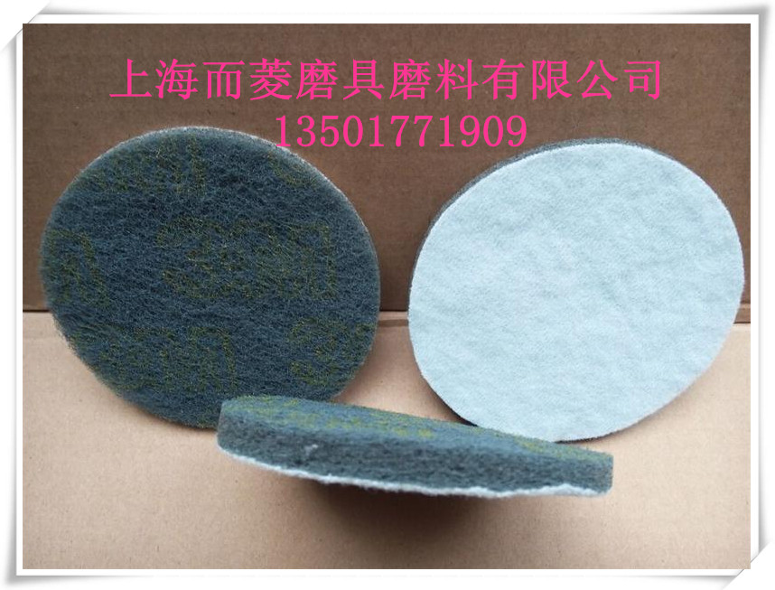 3M7448ɫqAιI(y)ٝĥƬ 125mmȥë
