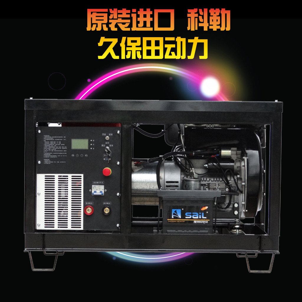 300A܇dʽͰl늺C/400ApѺl늺ÙC_һwðl늺C