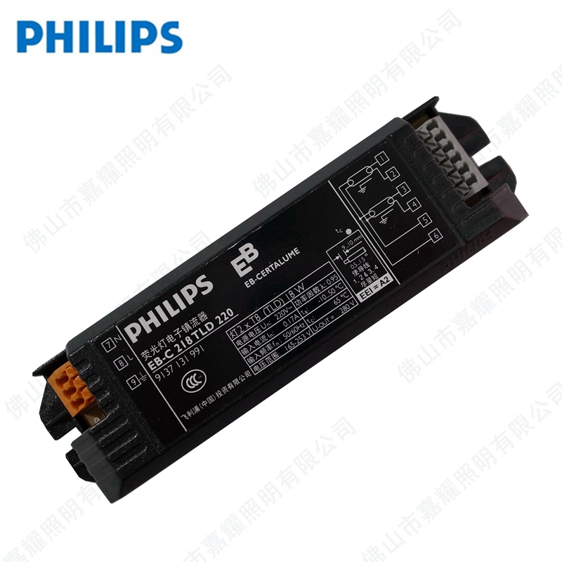 wEB-C 2*18W 2*36W(jng)͟ɹ(zhn)