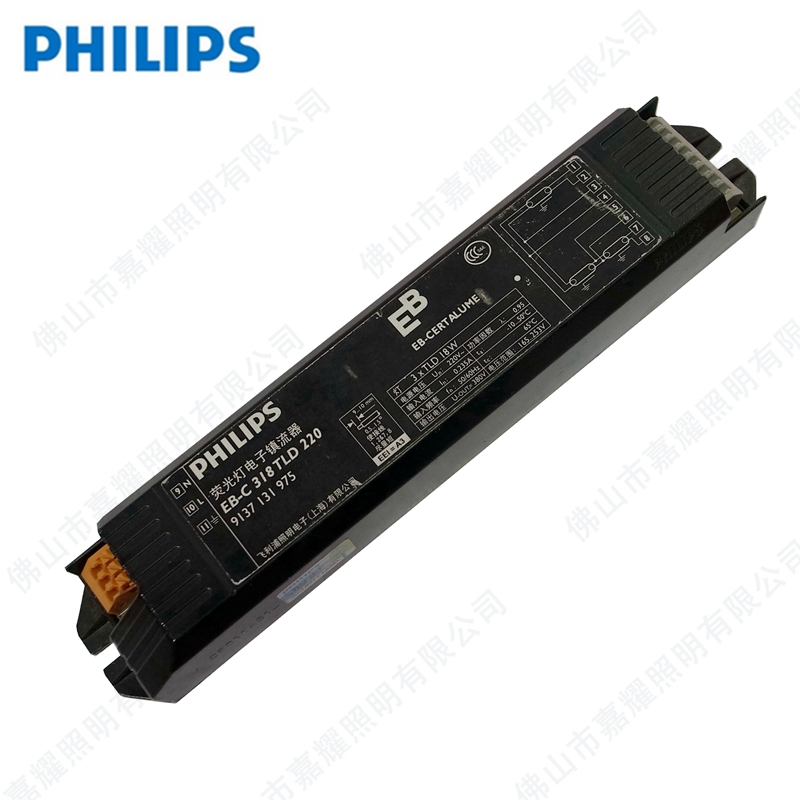 wEB-C 2*18W 3*18W(jng)͟ɹ(zhn)l(f)r