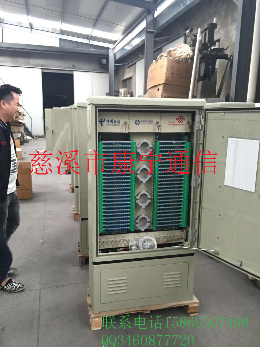 288оW(wng)һ|俵ͨ