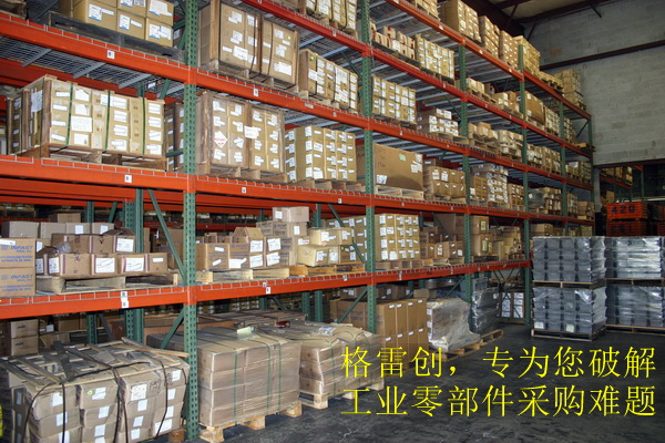 BANNERD(zhun)a
