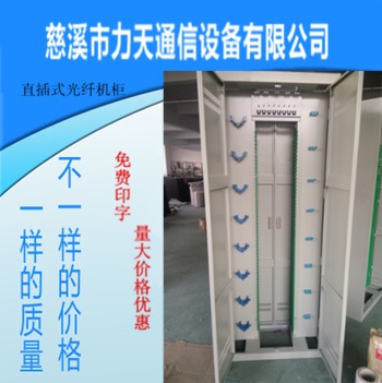 LOGOֱʽwC(j) 576оͨžW(wng)j(lu)C(j)SֱN