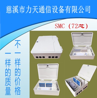 Sҹ 72оϷ־