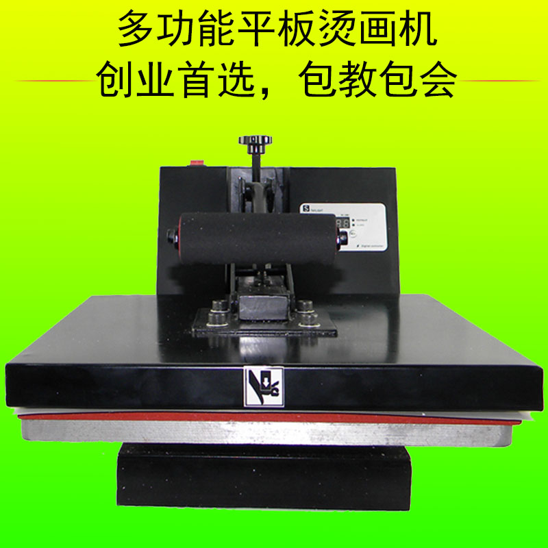 ·CC ๦ƽD(zhun)ӡCC b߉CӡC С