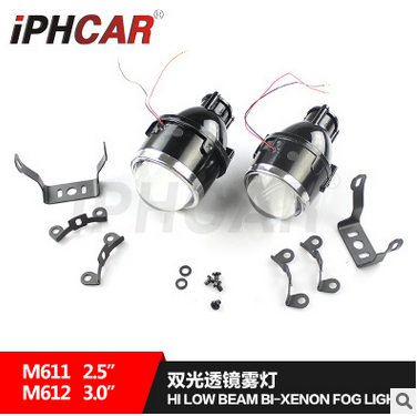 IPHCARֱN 2.5 F ܇/Ħ܇ HIDhp