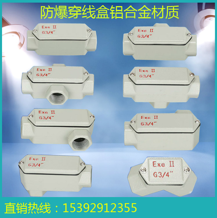 㽭BHCDG1/2TXϽ