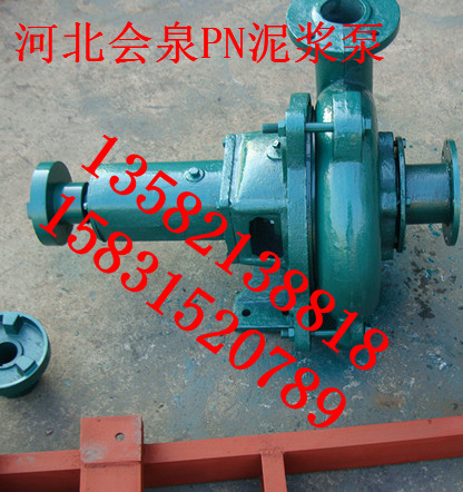 PN{ Pʽ{4PNSֱN
