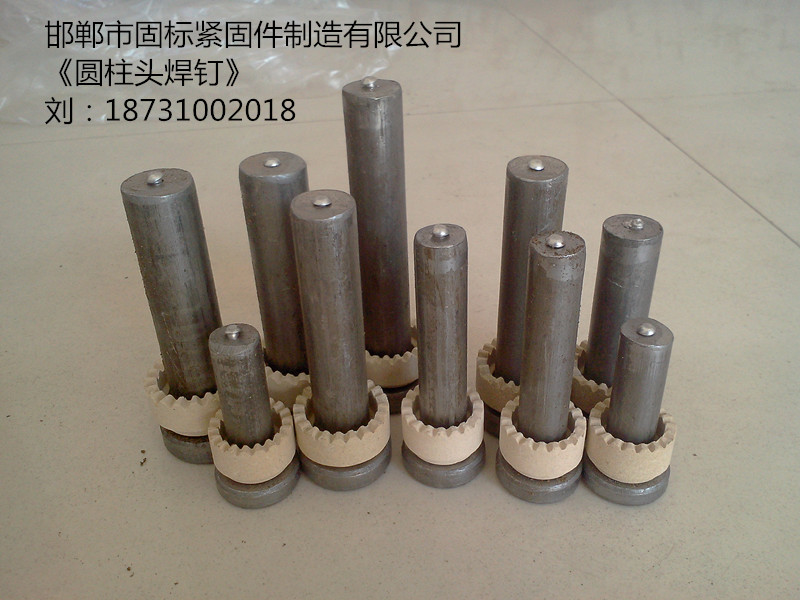 Sҹ(yng)19*80A^˨䓽Y(ji)(gu)ֱN