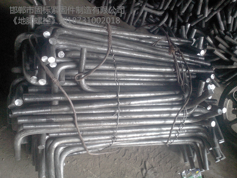 (yng)hF(xin)؛7͵_˨M16*1200