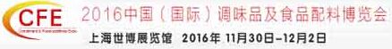 2016Ї{ζƷչ