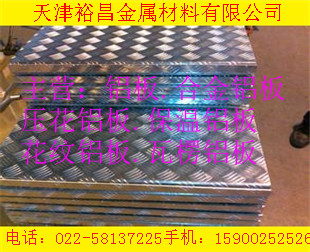 0.2XF؛r