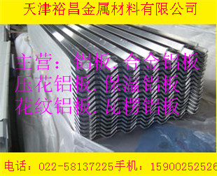 u0.2XF؛r